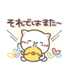 吹き出しセット4❤シンプル言葉（個別スタンプ：37）