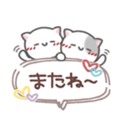 吹き出しセット4❤シンプル言葉（個別スタンプ：38）