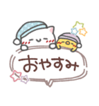 吹き出しセット4❤シンプル言葉（個別スタンプ：40）