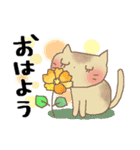 やさしい猫と花のスタンプ（個別スタンプ：1）