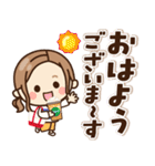 【敬語＊デカ文字】大人女子の日常（個別スタンプ：2）