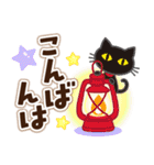 【敬語＊デカ文字】大人女子の日常（個別スタンプ：4）