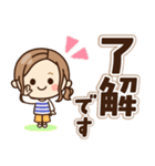 【敬語＊デカ文字】大人女子の日常（個別スタンプ：5）