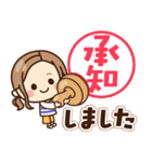 【敬語＊デカ文字】大人女子の日常（個別スタンプ：7）