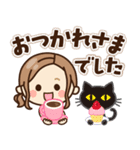 【敬語＊デカ文字】大人女子の日常（個別スタンプ：9）