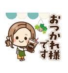 【敬語＊デカ文字】大人女子の日常（個別スタンプ：10）