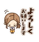 【敬語＊デカ文字】大人女子の日常（個別スタンプ：11）