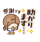 【敬語＊デカ文字】大人女子の日常（個別スタンプ：12）
