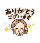 【敬語＊デカ文字】大人女子の日常（個別スタンプ：13）