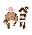 【敬語＊デカ文字】大人女子の日常（個別スタンプ：14）