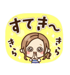 【敬語＊デカ文字】大人女子の日常（個別スタンプ：15）