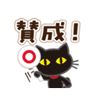 【敬語＊デカ文字】大人女子の日常（個別スタンプ：19）