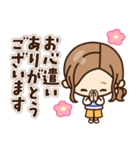 【敬語＊デカ文字】大人女子の日常（個別スタンプ：20）