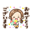 【敬語＊デカ文字】大人女子の日常（個別スタンプ：21）