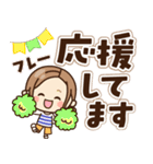 【敬語＊デカ文字】大人女子の日常（個別スタンプ：25）