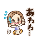 【敬語＊デカ文字】大人女子の日常（個別スタンプ：30）