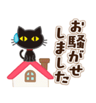【敬語＊デカ文字】大人女子の日常（個別スタンプ：32）