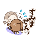 【敬語＊デカ文字】大人女子の日常（個別スタンプ：34）