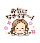 【敬語＊デカ文字】大人女子の日常（個別スタンプ：35）