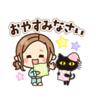 【敬語＊デカ文字】大人女子の日常（個別スタンプ：37）