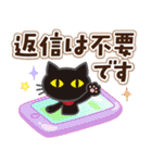 【敬語＊デカ文字】大人女子の日常（個別スタンプ：38）