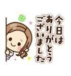 【敬語＊デカ文字】大人女子の日常（個別スタンプ：39）