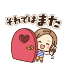 【敬語＊デカ文字】大人女子の日常（個別スタンプ：40）