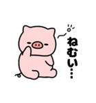 もっちり！敬語のぶたさんスタンプ（個別スタンプ：4）