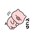 もっちり！敬語のぶたさんスタンプ（個別スタンプ：10）