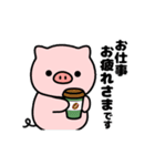もっちり！敬語のぶたさんスタンプ（個別スタンプ：12）