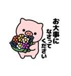 もっちり！敬語のぶたさんスタンプ（個別スタンプ：16）