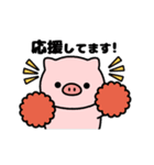 もっちり！敬語のぶたさんスタンプ（個別スタンプ：21）
