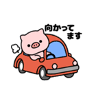 もっちり！敬語のぶたさんスタンプ（個別スタンプ：26）