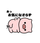 もっちり！敬語のぶたさんスタンプ（個別スタンプ：39）