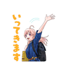ウィッチウォッチ（個別スタンプ：1）