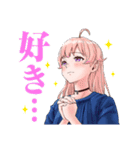 ウィッチウォッチ（個別スタンプ：2）