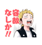 ウィッチウォッチ（個別スタンプ：5）