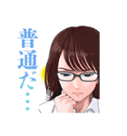 ウィッチウォッチ（個別スタンプ：14）