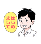 ウィッチウォッチ（個別スタンプ：15）