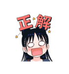 ウィッチウォッチ（個別スタンプ：18）