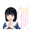 ウィッチウォッチ（個別スタンプ：21）