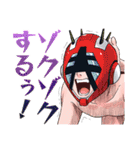 ウィッチウォッチ（個別スタンプ：23）