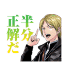 ウィッチウォッチ（個別スタンプ：31）