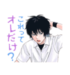 ウィッチウォッチ（個別スタンプ：33）