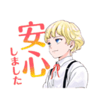 ウィッチウォッチ（個別スタンプ：34）