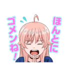 ウィッチウォッチ（個別スタンプ：37）