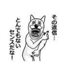 とにかく褒めるうさぎ（個別スタンプ：6）