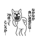 とにかく褒めるうさぎ（個別スタンプ：8）