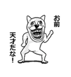 とにかく褒めるうさぎ（個別スタンプ：10）