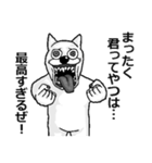 とにかく褒めるうさぎ（個別スタンプ：12）